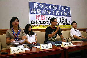 熱危害預防   立委批勞委會便宜行事