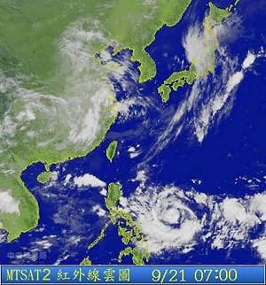 輕颱杰拉華形成  是否影響看下週二