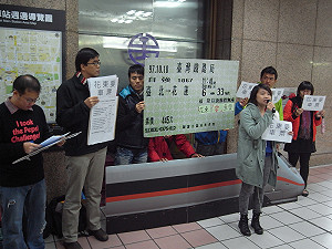環團抗議取消站票  台鐵：車票好買才實施