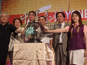 台北羽球國際賽高調開打  總獎金20萬美元