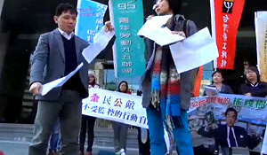 憂eTag成監控工具  民團赴交部宣示抵制