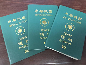 機場辦護照量大增  外交部籲儘量避免