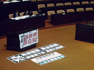 土地徵收將按市價  但施行日期未定