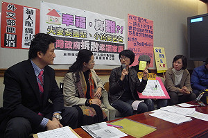 藏人配偶無法居留  台妻控外交部歧視