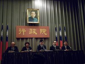 黑心塑化劑變國際事件  波及168家業者