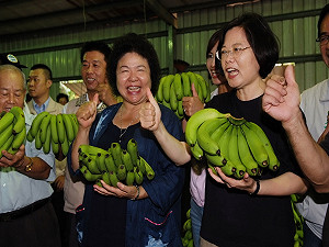 冰山一角  小英：台灣人要面對蕉價問題