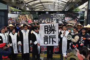 快訊/關廠工人贏了！  免還勞動部貸款