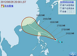 輕颱杜蘇芮成形  週五恐影響台灣
