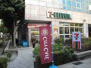 超商可換人民幣 台聯：形塑兩岸連結假象