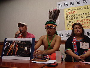 夜店宣傳戲謔豐年祭  原民控歧視堅持提告