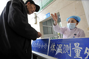 H7N9已6死  2人入境發燒待驗