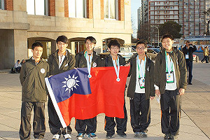 奧林匹亞數學賽  台灣首度有國中生奪金