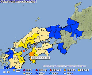 日愛媛縣發生規模6.2地震  共20人輕重傷
