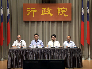 政院通過草案  禁止宗教團體購買農地