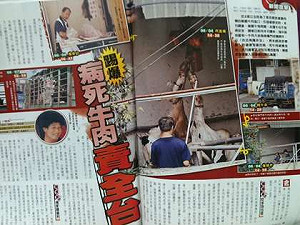 私宰病死牛銷全台？  防檢局：已介入調查