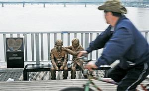 韓「自殺大橋」改裝  盼成「生命之橋」