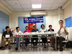 基督徒助人工作者挺同志：信仰良知應一致