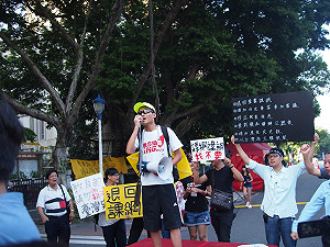 反課綱環島出發  教部次長現身未回應訴求