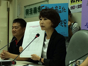 球員兼裁判？漲學費審議小組公平性遭質疑