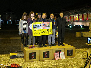 人間有溫暖 單筆950萬借款 士林王家不必拆了