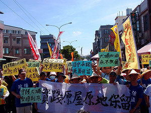 不在預拆地 朱家雜貨店驚傳將被拆