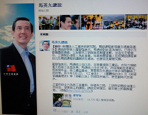 開課教規避勞基法 總統震怒要嚴辦