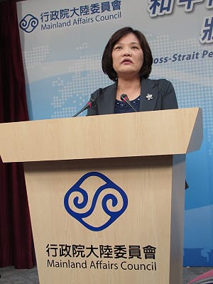 失事班機有31陸客 陸委會：王張會照常