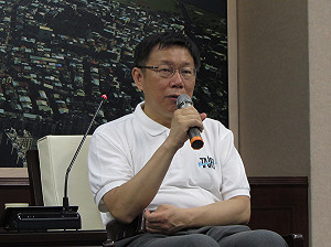 買隱形眼鏡需處方箋挨批 柯P將與衛生局討論