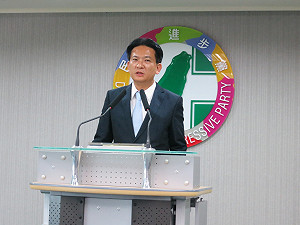 狂犬病疫情  民進黨要政府謹慎因應