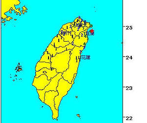 快訊！宜蘭外海規模5.2地震  北台有感