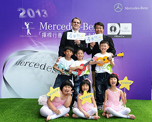 一桿進洞送百萬汽車  運動公益行銷正夯