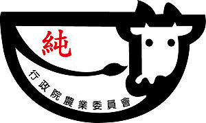 調味乳加鮮乳？立委批乳品標示不清