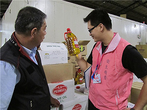 頂新下游購黑心油  全供山頭火拉麵使用