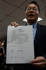 D-day到！台北等3縣市仍無法製發身分證