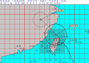 中北部風雨大  3日部分停班停課