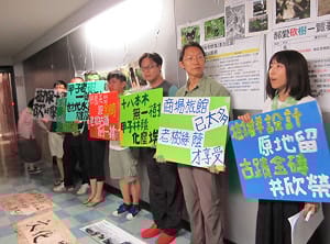 華光樹群  文化局再指定保護25棵