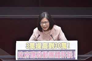 M503僅延24天 綠委：馬政府談判能耐？