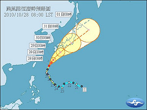 中颱佳芭周末撲日  台灣防豪大雨