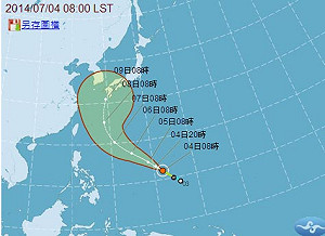 輕颱浣熊形成  7日全台將降雨