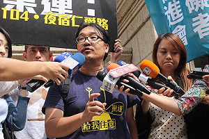 沒錢買屋有錢買廣告？巢運：公益廣告免費