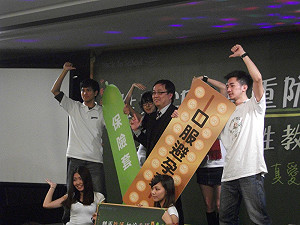 每年3000少女生子  專家推「雙重防護」