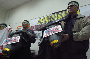 拒當美牛白老鼠  消保團體盼修法防堵