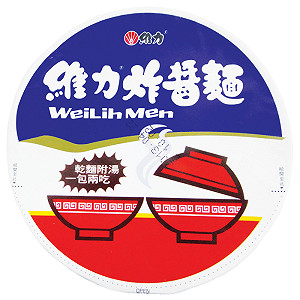 問題泡麵都吃掉了  維力產品不用下架