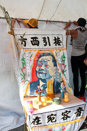 拆政府後  農陣求檢徹查劉政鴻弊案