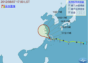海葵遠離  17:30解除海上颱風警報