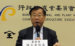 禽流感肆虐  疫情熱區中央補助9成5