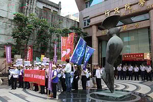 籲調高基本工資  勞團批官員：於心何忍