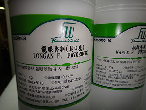 「胖達人」加人工香精  最高處20萬罰鍰