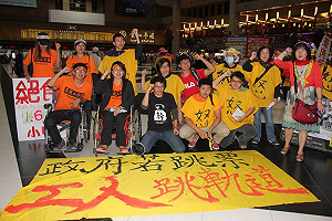 華隆案有共識 「臥軌同意書」暫時不用了