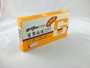 賦形劑變更  食藥署：33項藥品下架重驗